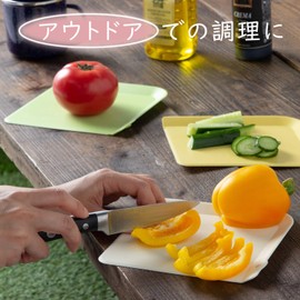 Astro 510-14 Sheet Cutting Board, Set of 3, Natural Color, Antibacterial, Mini Size, Dishwasher Safe, Border, Compact, Made in Japan