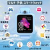TEZILON Kids Smart Watch, 14 Different Games, Wristwatch, Music Playback,