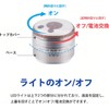 Drone Strobe Light Night Flight Universal with Detachable