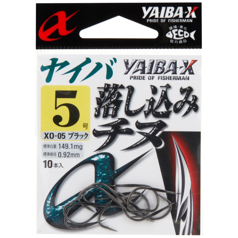 ささめ針(SASAME) ヤイバ落し込みチヌ 黒 6号 XO-05