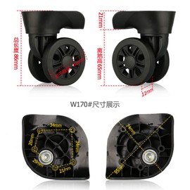 GH8 (DL-W170#) Mute Connected Spinner Wheels for Replacement Luggage Wheels Wear Silent Draw bar Box DIY (2 pcs/Set)
