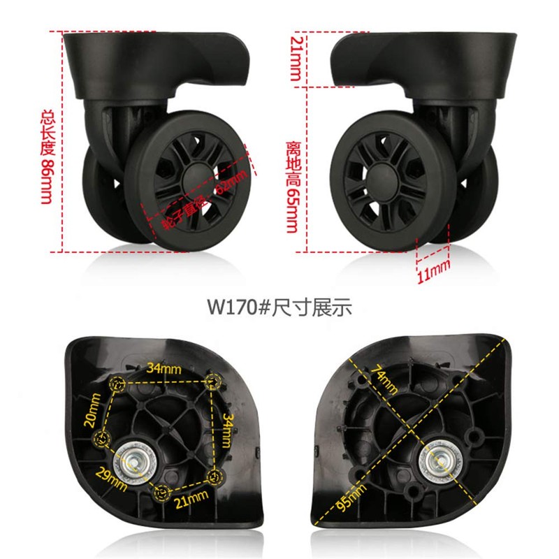 GH8 (DL-W170#) Mute Connected Spinner Wheels for Replacement Luggage Wheels