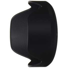 Sigma Lens Hood LH 876–02 24–105 MM F4.0 for DG OS Black