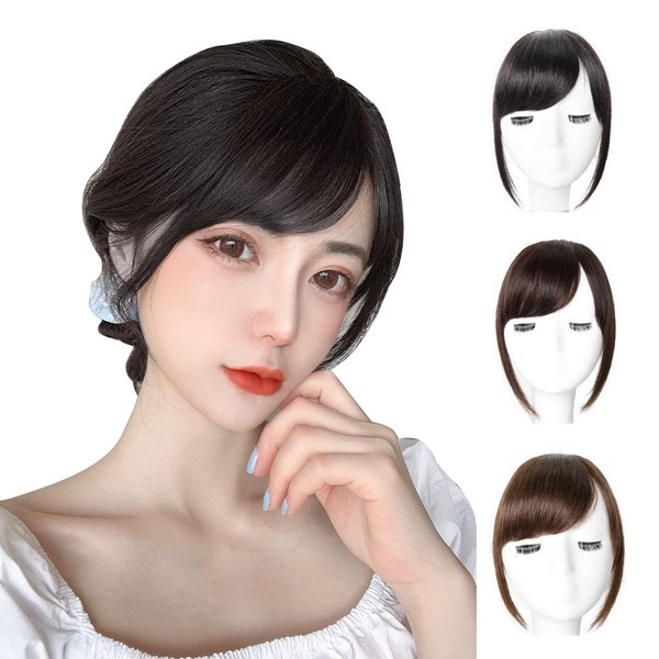 Allega Bangs Wig, Oblique Natural Partial Wig, Full Hand Plant, Point Wig, Fancy Dress, Everyday, Natural Black