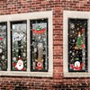 CINECE Christmas Stickers Decoration Removable Glass Window Static Stickers 223pcs