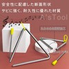 A'sTool Triangle Set of 3, Percussion Instrument, Litomic, Musical Instrument,