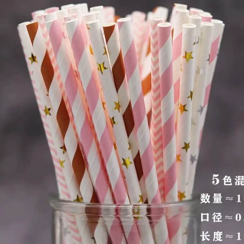 세트 500개 스트라이프 종이빨대 [AF. 형광녹색] Set of 500 Stripe