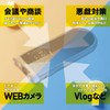 M@Q MQ074 Small Camera, Security Camera, Voice Recorder, Long Time