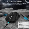 MAMBASNAKE M3Ultra Gaming Mouse Wireless Ultra Light 39±2g PAW3395PRO 40000DPI