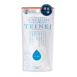 Esmile TEINEI Hand Essence 30ml Serum 30ml (x1)