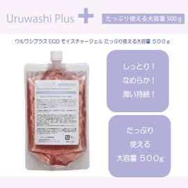 Urabi Plus ECO Moisture Gel, Large Capacity, 17.6 oz (500 g), Evidence Supremacy, Moisturizing, Fragrance-free, Moisturizing, Feeling Moist