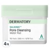 Dermatory Salicinic Pore Cleansing Water Pad, 70 sheets, 4 pieces / 더마토리 살리시닉 포어 클렌징 워터 패드, 70매입, 4개