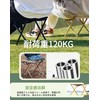 MODO MOJK Folding Chair, Ultra Lightweight (2025 Model) Camping Chair