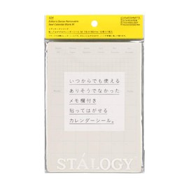 Nitoms seal STALOGY stuck to peel off calendar seal M S2401