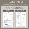 Iris Ohyama KTT8GZ-140 Towel Blanket, 8-ply Gauze Construction, Moisturizing, Breathable,