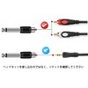 Mirhua Phone Adapter Plug 6.35mm Male to RCA Female Converter