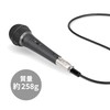 Audio-Technica AT-x11 Dynamic Type Vocal Microphone with Protective Ring