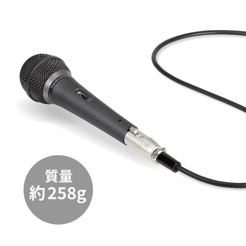 Audio-Technica AT-x11 Dynamic Type Vocal Microphone with Protective Ring