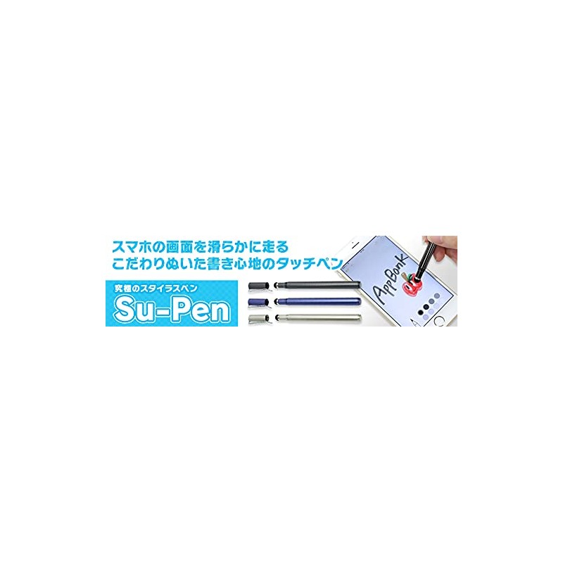 Su-Pen Gamers Model (Platinum)
