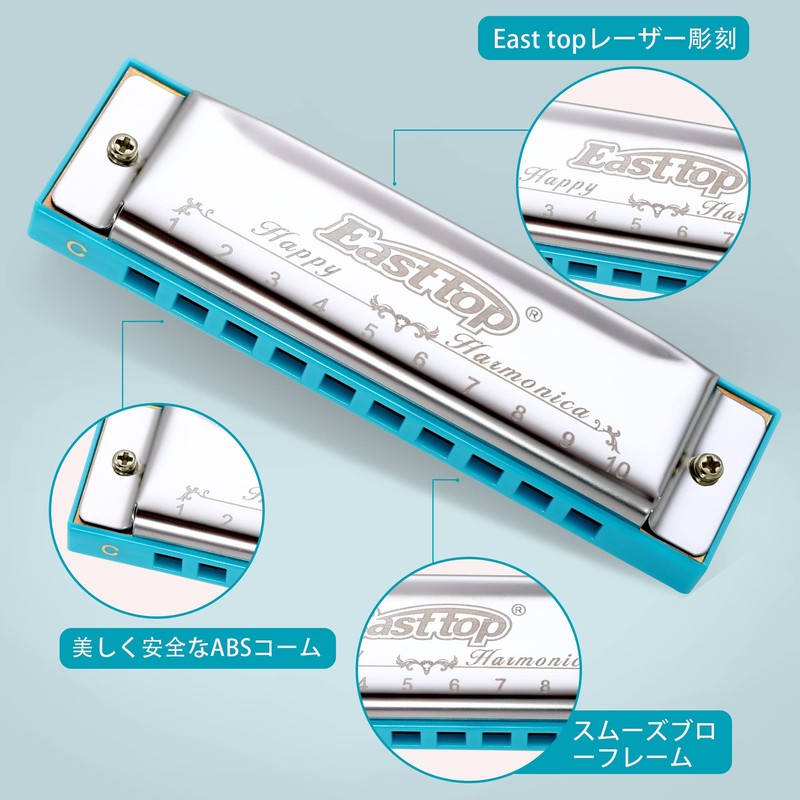 East top Harmonica Blues Harmonica Beginner C Tone 10 Holes