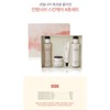 Essential Collagen Intensive Skin Care 4-Piece Set / 에센셜 콜라겐 인텐시브 스킨케어 4종세트