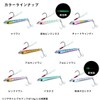 DAIWA Lure, 21 Monthly Beauty Prisoner, 0.3 oz (10 g),