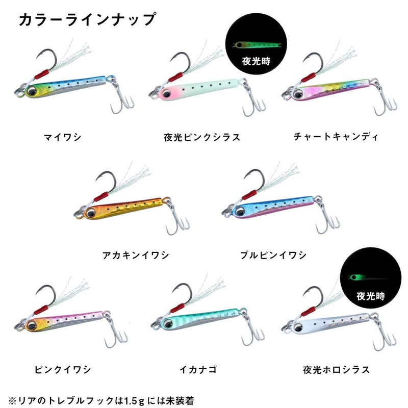 DAIWA Lure, 21 Monthly Beauty Prisoner, 0.3 oz (10 g),