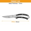 Hoteche 10-Inch Poultry Shears – Heavy Duty Kitchen Shears for