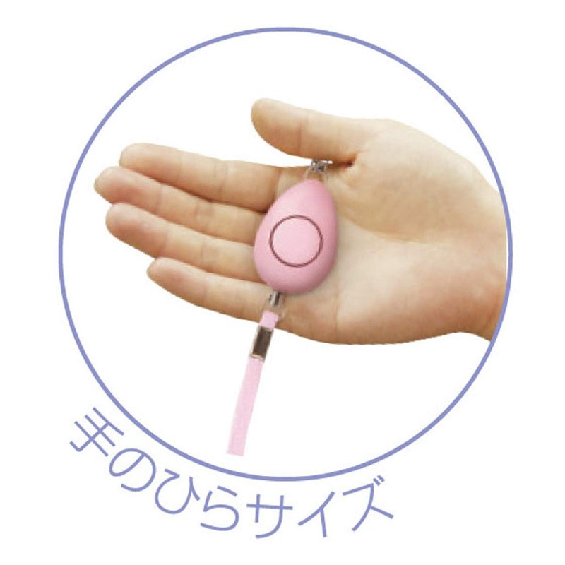 アーテック 小型防犯ブザー ミュウ ピンク 070415 ブラウン 24~24.5cm