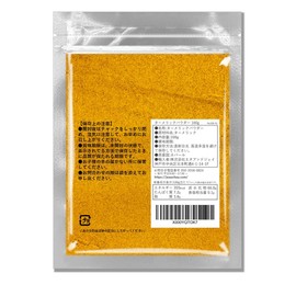JEAU CHAU Turmeric Powder, 3.5 oz (100 g), Made in Nepal, Additive-Free