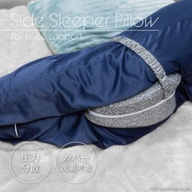 Side Knee Pillow, Side Sleeper Pillow, Pressure Dispersion Cover, Washable, Removable, Strap, Breathable, Curve Around Your Feet, Gray, Bedding, Supplement Pillow, Handy Goods