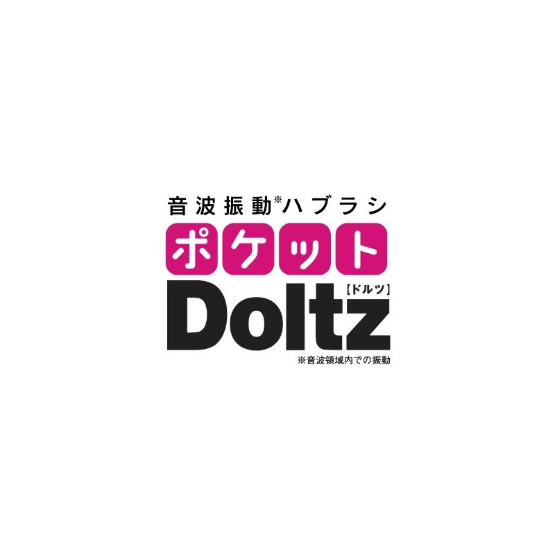 Panasonic EW-DS12-P Pocket Dolts Sonic Vibration Brush, Pink