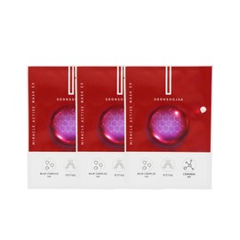 Soonsoojaa Face Mask, Worm Peptide, Miracle Active Mask, Set of 3, Korean Cosmetics, Fine Current Mask, Worm Peptide Formulation, Moisturizing, Hurricare