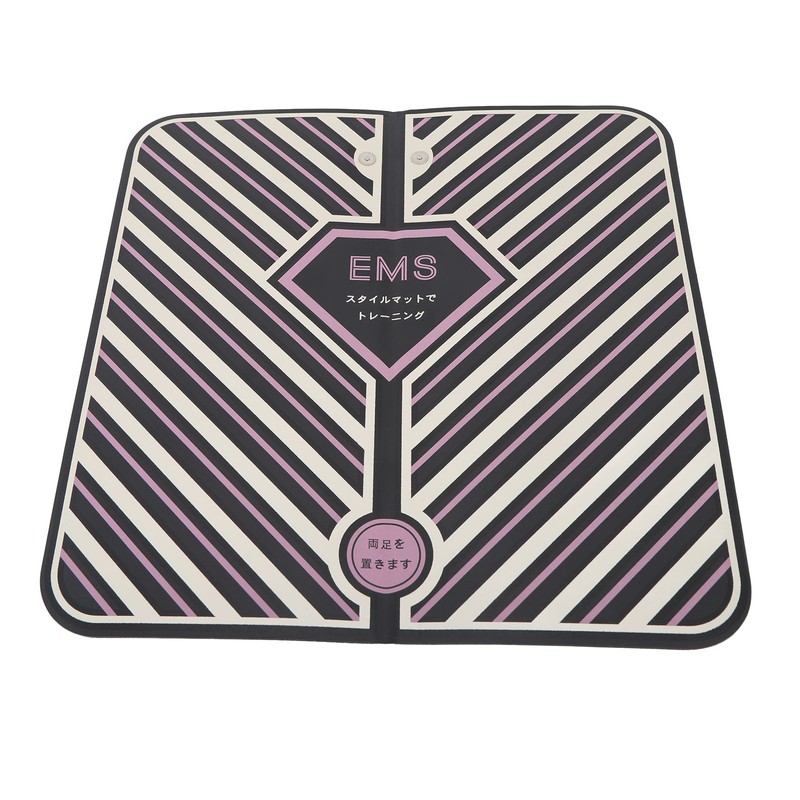 Foot Stimulator Massager Mat 31cm Square Remote Control Foot Massage