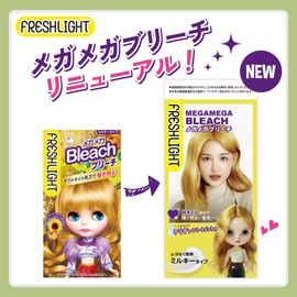 Fresh Light: Mega Breech 2P + Special