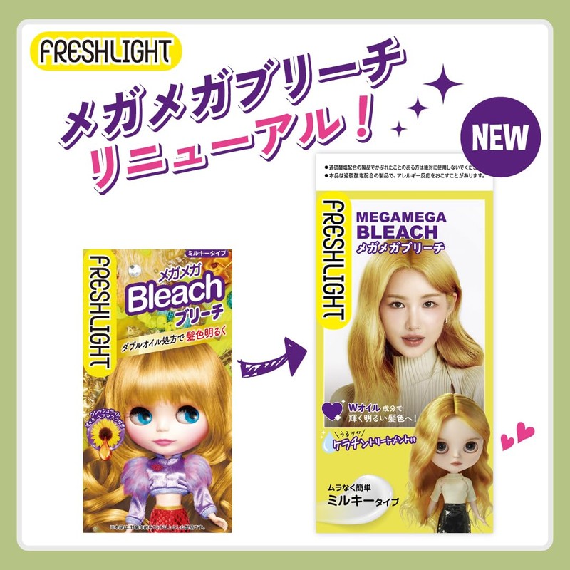 Fresh Light: Mega Breech 2P + Special