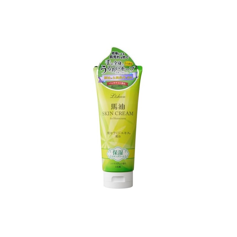 Eye Style Lishan Horse Oil Skin Cream 200g with Citrus
