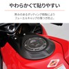 Daytona 97915 Motorcycle Anti-Scratch Seal Tank Cap Pad Potting Type