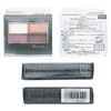 Rimmel Royal Vintage Eyes 015 Smokey Amethyst 4.1g Eyeshadow Single