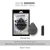 SILSTAR PROFESSIONAL Konjac Facial Sponge Tear Drop Charcoal Grey 202