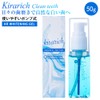 Kirarich Toothpaste Whitening Gel Gum Massage Breath Care 1.8 oz