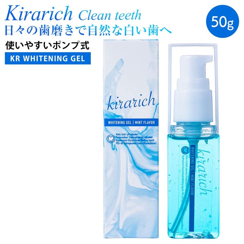 Kirarich Toothpaste Whitening Gel Gum Massage Breath Care 1.8 oz