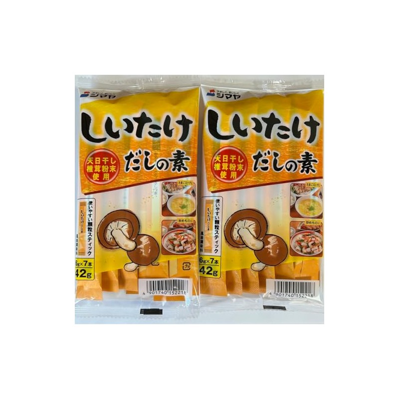 Shimaya Shiitake Mushroom Dashi (0.2 oz (6 g) x 7