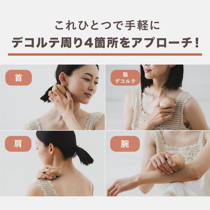 【Official】HATACHI Reset Roller TRIPLE RelaxingWork RelaxingWork Reset Roller Neck and