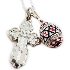 Needzo Enameled Sterling Silver Pysanka Egg and Three Bar Cross Pendant on Chain 18 In