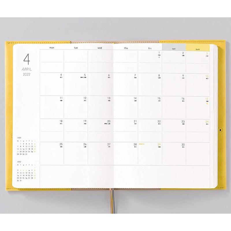 【1月はじまり】 SUNNY SCHEDULE BOOK weekly 2022 yellow