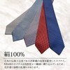 NEKADO Kyoto Nishijin Textile Original Necktie, Men's, Checkered for Evil