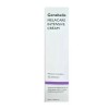 Jennabell Melacare Intensive Cream 50ml / 제나벨 멜라케어 인텐시브 크림