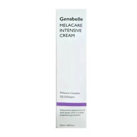 Jennabell Melacare Intensive Cream 50ml / 제나벨 멜라케어 인텐시브 크림 50ml