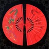Tai Chi Fan, Bamboo Dance Fan Silk Chinese Martial Arts